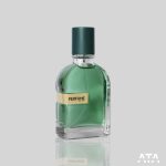 عطر مردانه Megamaria - Image 2