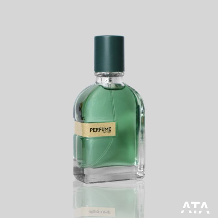 عطر مردانه Megamaria - Image 2