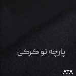 نیم زیپ سایز بزرگ مشکی