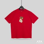 تیشرت طرح ماربرو قرمز marlboro
